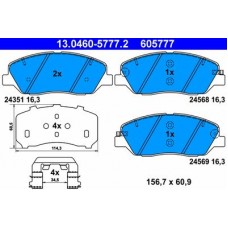 13.0460-5777.2 ATE Комплект гальмівних колодок, дискове гальмо