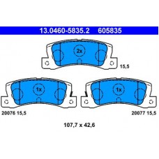 13.0460-5835.2 ATE Комплект гальмівних колодок, дискове гальмо