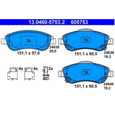 13.0460-5753.2 ATE Комплект гальмівних колодок, дискове гальмо