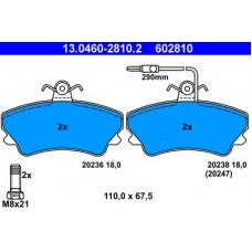 13.0460-2810.2 ATE Комплект гальмівних колодок, дискове гальмо