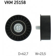 VKM25158 SKF ABA OPEL Ролик натяж. (NSK) (d=62,7) 1,4/1,6i Corsa B, Astra 92-98, Vectra B