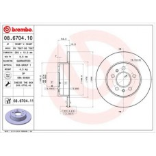 08670411 BREMBO Гальмівний диск