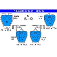 13.0460-2717.2 ATE Комплект гальмівних колодок, дискове гальмо