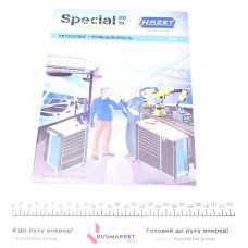 Каталог товарів HAZET Special Worldwide 2019 (Ru)