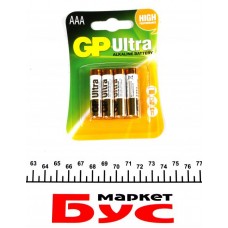 Батарейка GP Ultra Alkaline AAA LR03 (1шт)