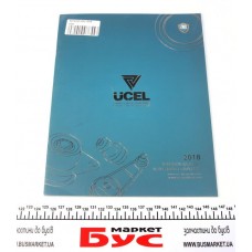 Каталог товарів Ucel 2018
