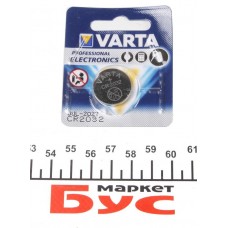 Батарейка Varta CR2032