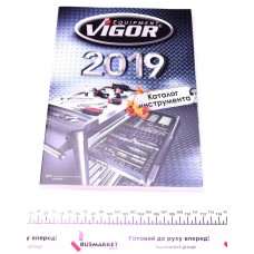Каталог товарів VIGOR 2019 (Ru)