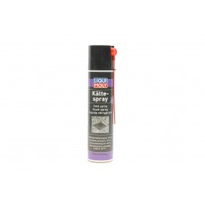 Засіб для охолодження деталей Kalte-Spray (400ml)