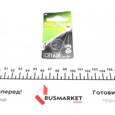 Батарейка GP Lithium CR1620 (3V) (1шт)